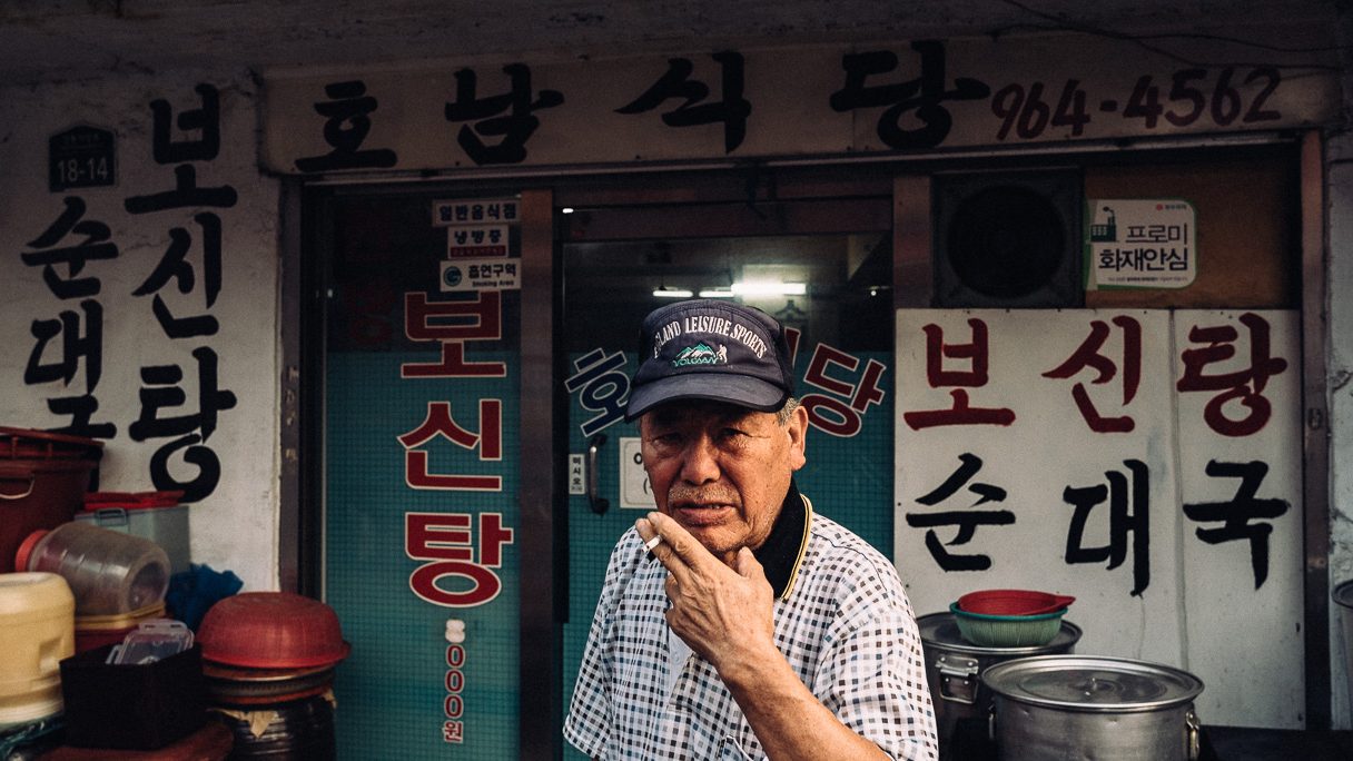 Seoul Documentary Photographer