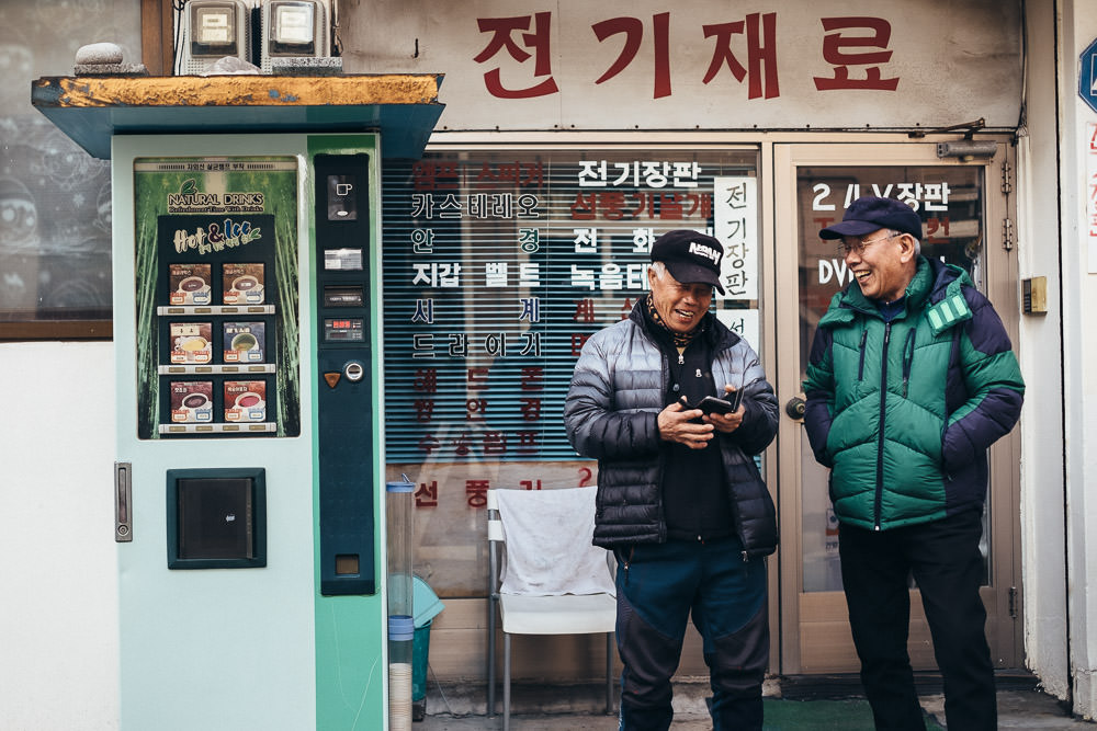 Tongyeong, South Korea - Street Photography