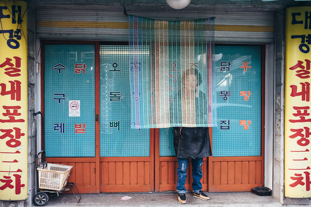 Seoul Street Photography