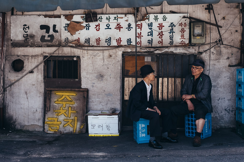 Seoul Street Photography