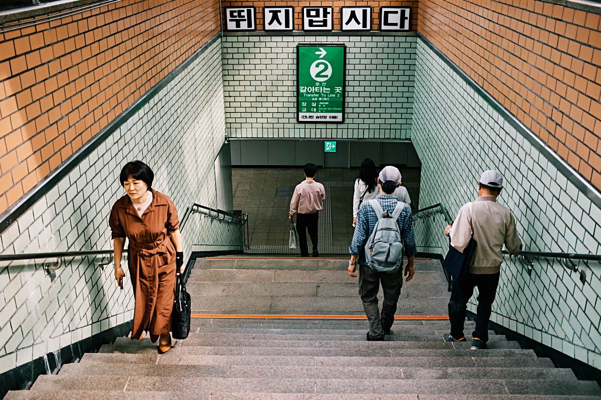 Station Steps