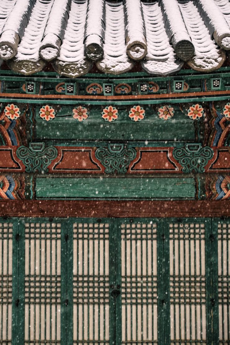 Changdeokgung in Snow